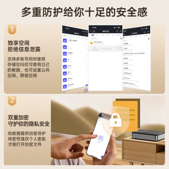 尤达大师 nas网络存储可联网硬盘盒家庭存储扩容私有云服务器数据备份文件同步个人云适用黑神话悟空 DM2