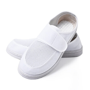 者也（ZYE）防静电网面鞋 PVC鞋底车间无尘帆布工作鞋 白色 41码