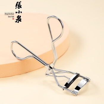 张小泉黛系列 自然卷翘定型 便携式 工具 H41320100