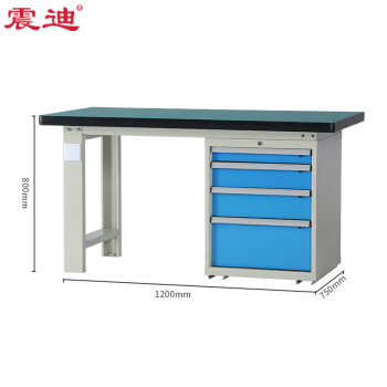 震迪重型工作台耐磨型工厂流水线操作台单桌四抽1.2米可定制SD1274