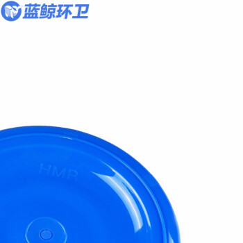 蓝鲸环卫 蓝色50L 大号加厚塑料水桶带盖圆桶储水桶大白桶蓝桶垃圾塑胶桶LJHW-9125