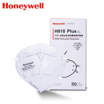Honeywell霍尼韦尔 kn95口 罩H910Plus KN95级防雾霾飞沫工业粉尘PM2.5折叠式耳带式防尘口罩*50只