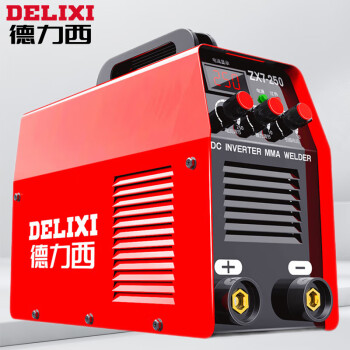 德力西电焊机250单电压220v小型逆变直流便携式工业焊机【全套接好加粗8米线】250数字经典款220v