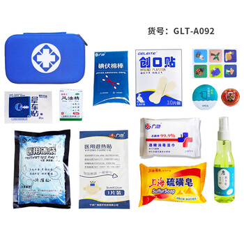 飞尔（FLYER）应急包防暑降温喷雾救急包 应急处理夏季防暑降温包 防暑套装十一（F04）