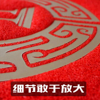 庄太太【灰色无字压边120*150cm】进门脚垫防滑地垫ZTT-9614