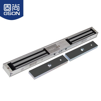 固尚GSON电磁锁磁力锁双开门280公斤12V电磁锁带门磁室外