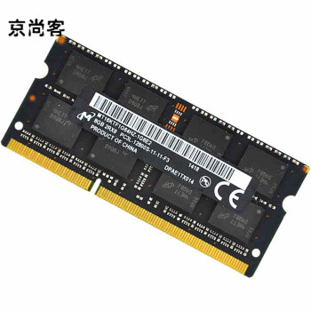 苹果一体机imac麦光镁光8gddr316008gb苹果一体机内存黑条黑色1600mhz