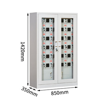 京度 钢制手机柜管理工厂学校手机存放箱收纳保管柜可定制 三十门充电柜