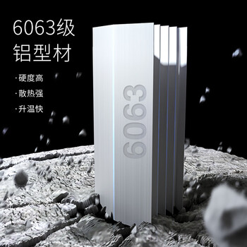 利兴 TLF-300 铜铝复合暖气片75*75 集中供暖散热器 中心距600-10柱