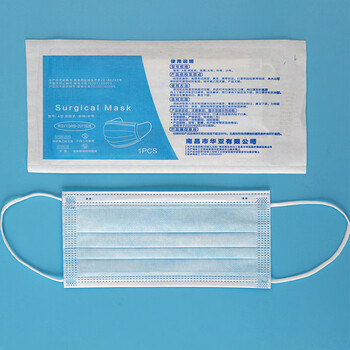 安美尚 ams 一次性口罩赛华祥独立包装 1箱/2500只/50袋