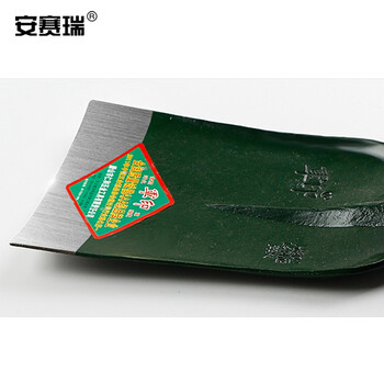 安赛瑞 锄头 开荒翻地农用除草圆小锄头 27×17cm 钢制园林园艺锄头 軍印27100