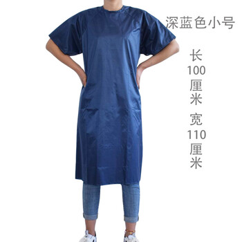 者也 短袖罩衣防水防油围裙厨房食堂水产养殖成人罩衣耐磨耐弱酸碱工作服大褂长款反穿衣 深蓝色 120*120CM