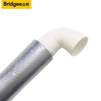 企桥管道防冻防晒加厚保温棉管水管隔热套带铝箔内径48mm*厚30mm/1米