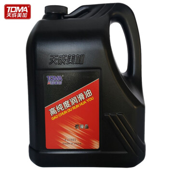 天成美加 TOMA GL-5 85W-90重负荷车辆齿轮油 3.5kg/4L/桶