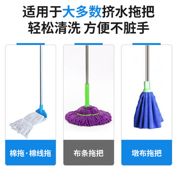 舒蔻 酒店保洁专用 大号手动下压式单桶榨水车拖把桶保洁清洁车拧水桶挤水桶拖地桶墩布压水车 24L