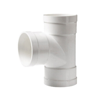 联塑 LESSO PVC-U排水配件90°顺水三通(等径三通) 白色 dn40