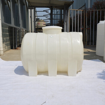 访客 FK 卧式水塔储水罐PE塑料储水箱加厚储水桶化工桶大容量圆形车载水箱搅拌桶