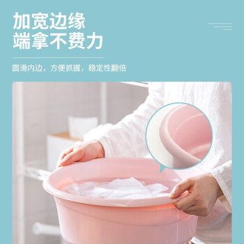 CHAHUA茶花 塑料盆 洗脸盆子大号洗菜盆洗脚盆婴儿儿童成人洗衣服通用盆
