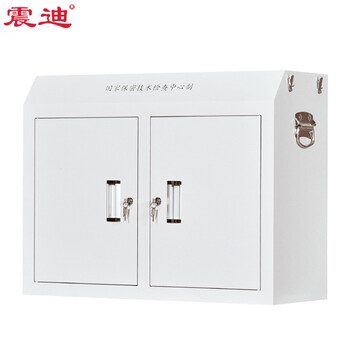 震迪手机信号屏蔽柜保密单位手机箱SD0615中底柜高600mm可定制