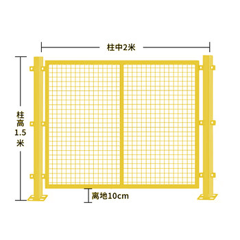 腾驰（CT） 车间隔离网 仓库护栏网铁丝网围栏铁网高速公路护栏网防护网基坑护栏网 3号
