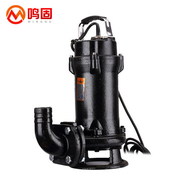 鸣固 防汛污水泵 大流量抽水泵切割式潜水泵带绞刀 三相2200W/380V2寸口