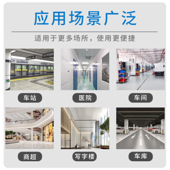 鼎洁盛世 DJ520全自动洗地机火车站酒店物业洗地机医院学校电动手推式洗地机加液电瓶款