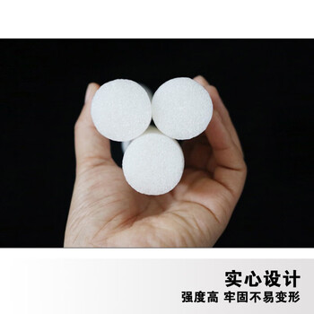 飞尔（FLYER）珍珠棉实心棒 EPE泡沫条棒 墙贴棒填充海绵 白色【长1m直径25mm 10个装】50个起批
