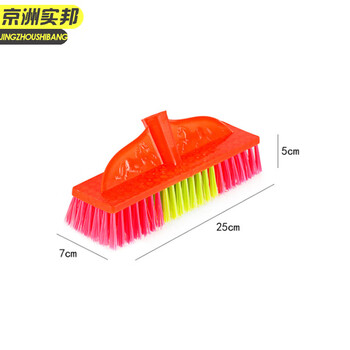 京洲实邦 （1把）地刷 普通木杆塑料硬毛扫把环卫户外扫帚头 JZSB-8006