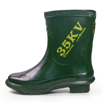 安全牌（AN QUAN PAI）绝缘靴35KV半筒绝缘雨靴高压电工电力胶鞋 绿色 35