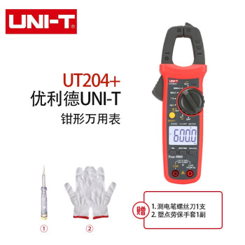 优利德（UNI-T）UT204+ 钳形万用表 数字钳形表电流表 数显交流钳形表  600A直流电流/可测温度/电容