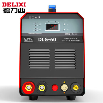 德力西等离子切割机内置气泵LGK60工业级电焊两用220v380v双电压电焊机 【内置气泵】两用非接触裸机