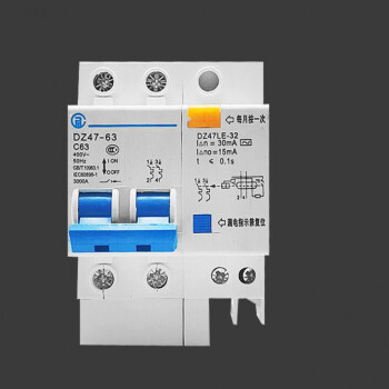 9696曼特秋人民2p空开一火一零220v2p63a家用空气开关c45新型断路