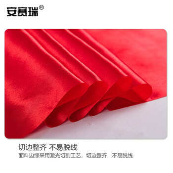 安赛瑞 大红花球 开业剪彩红布绸缎拉花装饰 25cm 红绣球 牌匾揭幕布开业庆典剪彩结婚大红花 701260