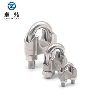 卓炫（ZHUOXUAN）304不锈钢钢丝绳卡头 收紧器 钢丝绳夹头 M22
