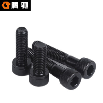 腾驰（CT）12.9合金钢发黑内六角圆柱头螺丝DIN912杯头螺栓  M8*18(100支/包）