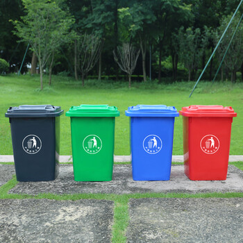 益美得 YY60D 可定制加厚垃圾桶大号户外环卫酒店物业保洁桶揭盖式 绿色50L不带轮