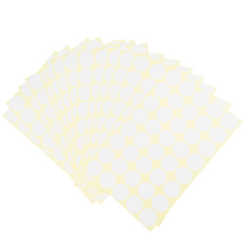 海斯迪克 gnjz-1322 彩色不干胶圆点标签贴纸 分类记号贴 25mm白色（600贴）