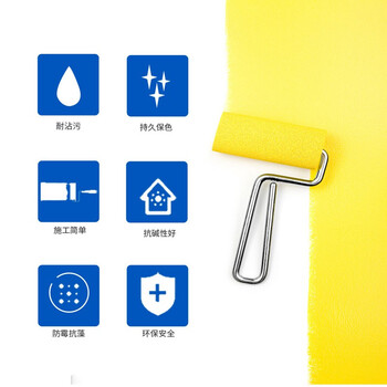 阿斯密 ASMES ASW610 全天候高级外墙漆防水防晒 环保乳胶漆耐久水漆面漆20kg 淡橙色