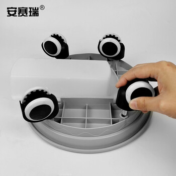 安赛瑞 可移动抽屉式花盆托盘 带轮塑料圆形花盆垫底万向轮 灰色 适用约Φ25-28cm  530490