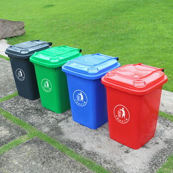 益美得 YY60D 可定制加厚垃圾桶大号户外环卫酒店物业保洁桶揭盖式 绿色50L不带轮