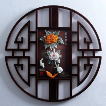 玉雕画挂件东阳木雕客厅书房玄关背景墙壁装饰仿古中式雕刻牡丹富贵有