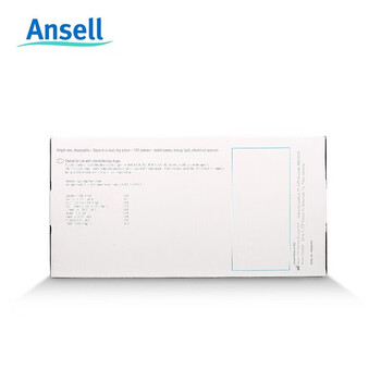 ANSELL安思尔 447X一次性丁腈橡胶手套 无粉加厚乳胶食品级餐饮检查防护 定做 蓝色 S码 100只/盒
