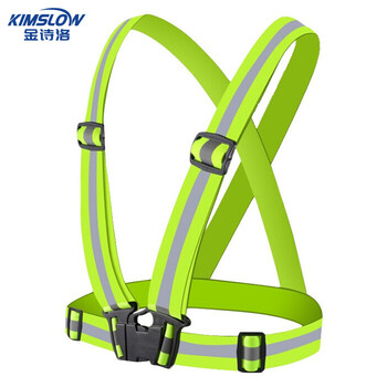 金诗洛 KSL109 反光背带 交通施工安全反光背心马甲 绿色-带弹力