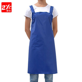 者也（ZYE）双肩背带短款围裙 1件 宝蓝色防水防油污工作服带口袋