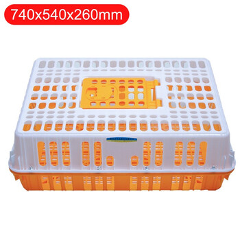 访客 FK 鸡笼周转箱塑料加厚运输筐家禽养殖筐鸡鸭鹅鸽子框鸡笼兔笼周转箱物流筐可拆卸折叠带天窗-黄色