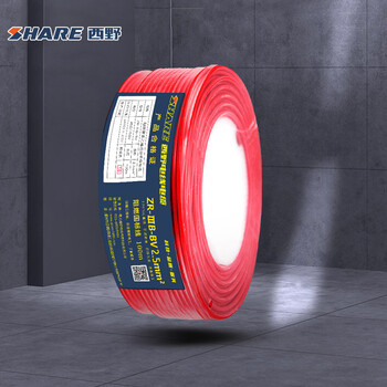 西野（SHARE）电线线缆 ZR-BV2.5平方 单芯单股铜线BV2.5mm²  阻燃铜芯硬线 100米 红色火线