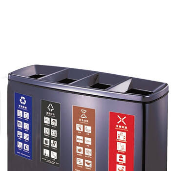南 GPX-218E4 南方四分类垃圾桶 黑金 不锈钢户外垃圾桶户外环保垃圾桶烟灰桶广场小区公园环保垃圾桶