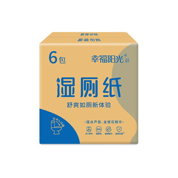 幸福阳光 湿厕纸40片*6包装温和呵护安心无刺激 擦除99.9%细菌直冲马桶