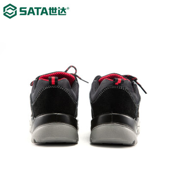 世达（SATA）FF0513 休闲款多功能安全鞋保护足趾电绝缘 黑红 43