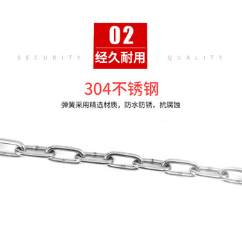 盛富永 304不锈钢链条 不锈钢链子牵引链金属链条 不锈钢铁链 4mm